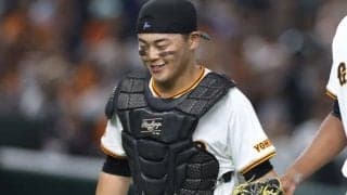 出場機会を求める巨人・山瀬慎之助が2度目の交渉でサイン　他球団がノドから手も巨人が「出せない」理由
