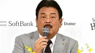 鷹、元監督の藤本博氏ら8人が退団　2023年まで指揮→今季はアドバイザー…球団発表