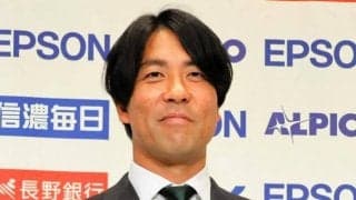 J3・松本の早川監督が1年で退任　J2に昇格できず「自分の責任」