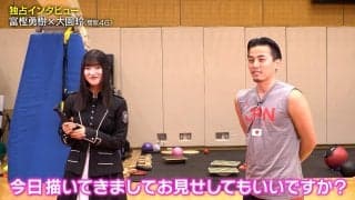 「ちょっとキュートすぎる（笑）」富樫勇樹、櫻坂46・大園玲が描いた“似顔絵”にビックリ！「似てるけど、もうちょっとダンディかも」【バスケ日本代表】