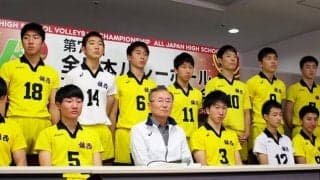 【バレー】鎮西高校男子バレー部監督の畑野久雄氏が逝去。80歳。朝日健太郎、宮浦健人、水町泰杜らを育てる