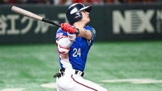 侍ジャパンを倒し生活激変　NPB指名漏れも…手にした9億円「歩く時はマスク」