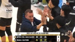 男子バレー、“イケオジ”監督が嬉しさのあまり豹変 前代未聞の光景に「そんなキャラやったんか」驚きと困惑の声