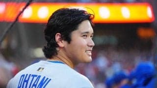 副収入150億円も納得…大谷翔平、1年で驚異の「45→5」　お茶の間に流れた“194175”