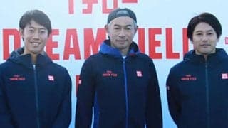  錦織圭 ルーティン「何もない」イチロー驚き 