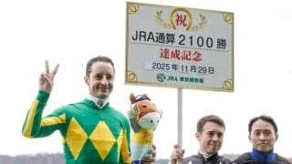 C.ルメール騎手がJRA通算2100勝達成 「日本に来たときはこれだけ勝つことができるとは全然思っていなかった」