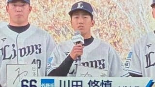 銀行員が掴んだプロの道　営業に融資、自炊した弁当…54年ぶり快挙生んだ“爆速”