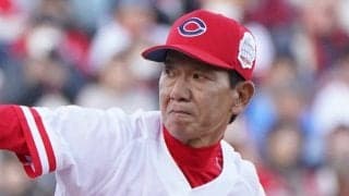 引退から27年…　いつの間にか70歳の“伝説”が「すごい球投げよる」「バケモン」