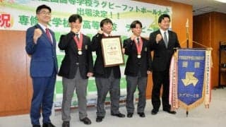 千葉の専大松戸高校、31年ぶり「花園」へ　ラグビー部が市長を表敬