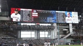 中継画面から“爆音”　声の主が「やかましすぎるやろw」…試合中なのに「うるせぇw」