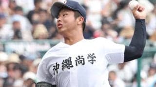 センバツ「神宮枠」　沖縄尚学選出なら一気にV候補へ　九州国際大付が明治神宮大会で成し遂げた「大仕事」