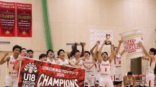 開志国際がU18ブロックリーグ全勝優勝…北村優太主将「来年もどんどん強くなるチームを応援したい」