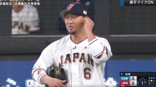 一体、何が起きた…！？ 中田翔、守備中に“想定外のハプニング”「めっちゃ喋るなw」「面白すぎ」本音ダダ漏れの発言が話題に