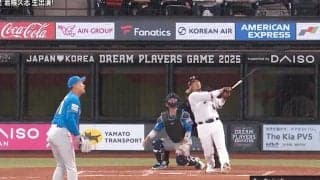 球場騒然！中田翔が「ヤバすぎる」打った瞬間の“確信歩き豪快弾”→外野手が動けなくなる「完璧やん」