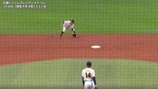 ウソでしょ！？ 鳥谷敬が「鉄人すぎる」 強烈ゴロに“華麗な動き”「ガチやんw」「現役感ヤバい」好フィールディング炸裂