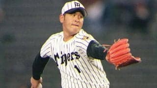 阪神“2大スター”に女性ファン急増で…自覚した場違い　V逸の裏にあった失態「超浮かれていた」