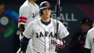 大谷出場明言で…相次ぐWBCチケットの高額転売　3万円→55万円で出品、入場拒否も