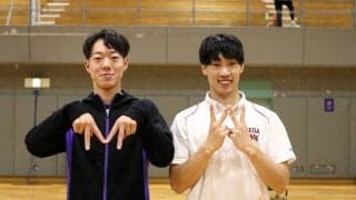 大学最後のリーグ戦で意地を見せつけ合った  キャプテンで司令塔の2人  【全日本インカレ開幕　前田凌吾（早稲田大4年）×近藤蘭丸（明治大4年）対談〔前編〕】