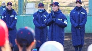 止まらぬ野球人口減少も…増え続ける女子選手　激変した環境、侍OG感慨「時代は変わった」