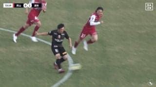 「ファンタジスタだ」浦和10番の“神トラップ→絶品スルーパス”が「異次元すぎた」「これぞ中島翔哉」現役大学生のプロ初得点を華麗にアシスト