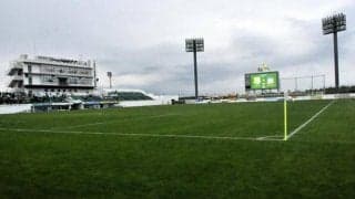 J2昇格のヴァンラーレ八戸、次はスタジアム問題　巨費の負担は？