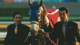 チャンピオンズC着差ランキングTOP5 1位は7馬身差の完勝劇