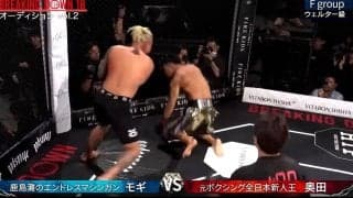 BD“陰の実力者”、元ボクシング全日本新人王を衝撃KO まさかの展開に朝倉未来は声をあげて驚きと喜び