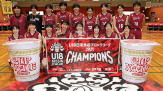大阪薫英女学院がU18ブロックリーグ全勝優勝…幡出キャプテン「圧勝して優勝することを目標としていた」