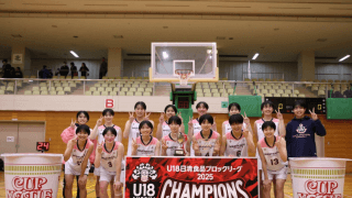 四日市メリノール学院がU18ブロックリーグ優勝…吉田キャプテン「チーム全員でまとまれたのがすごく良かったです」