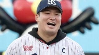 村上宗隆の評価は真っ二つ？　マリナーズに「最適」の一方で「現実的ではない」との見解も　「リスクの大きさが合わない」