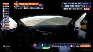 何があった？世界一のラリー車が“曲がらない” 30km/h以下の超低速へ“急失速”「本当にハンドルが重かった」手は小刻みに震える