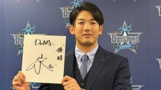 阪神とDeNAの“決定的違い”　正捕手がマスク越しに痛感…募る自責の念「足を引っ張った」