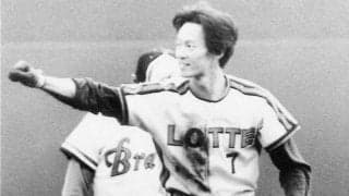 「ライオン丸」の異名をとった水上善雄 金田正一から「スポーツをする者が長髪なんて」と叱責されても伸ばし続けた理由