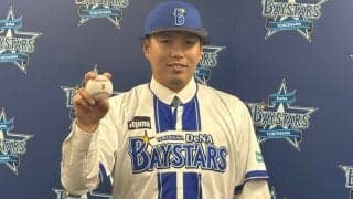 巨人戦力外に「不安あった」…DeNAが元ドラ1を獲得した理由　頼もしい藤浪ら“虎トリオ”在籍
