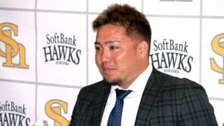 山川穂高、WBCは「全く出たくない」「怖い」　前回出場も「テレビの前で応援したい」