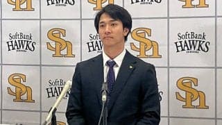 鷹・柳町達、大台突破1.1億円で更改　前回保留も…2度目の交渉でサイン、6年目で初タイトル＆B9