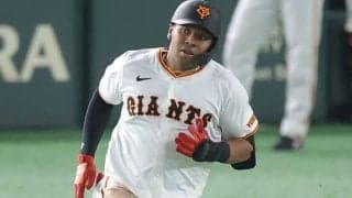 「巨人は寛大だなと思った」オコエ瑠偉の自由契約をめぐって球界OBの見解「戦力としてあまり期待はしていない、その肌感覚はあったのかな」