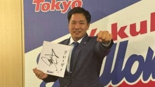 新人王の燕・荘司宏太が4200万円で更改　新“守護神”奪取を宣言「一番注目を浴びる瞬間」