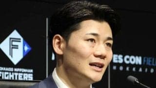 「育ったな！」日本ハム入団8年目、26歳ロマン砲の1億超え契約更改にファン感涙「ファイターズの顔として頼むぞ」「新庄監督になって考え方、意識も変わったように見える」