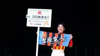 吉原寛人騎手、地方重賞通算200勝達成…安藤勝己元騎手に並ぶ歴代最多タイ偉業
