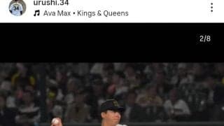 突然の引退発表に｢まだ早いやろ｣今季防御率0.00も阪神から戦力外…ファンは悲しみの声｢契約あると思ってた｣