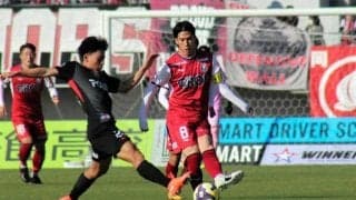 ファジ、J1初年度は終盤失速も残留　11試合ぶり勝利へ6日最終戦