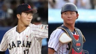 本日から開催！黄金の青山学院大バッテリーなど多くのドラ1候補が大学日本代表強化合宿に参加！