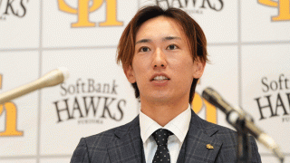 鷹・大津亮介が契約保留「もう少し時間をかけて」　約1時間の交渉…柳町に続き2人目