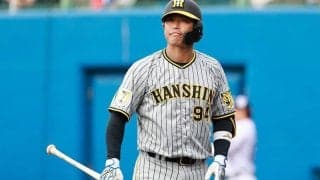 今季引退の阪神・原口文仁が「育成アドバイザー」に就任　赤星憲広オーナーの中学生チーム