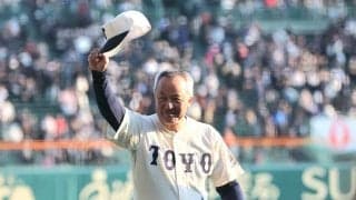 U18日本代表監督に東洋大姫路・岡田龍生氏が就任！履正社で選手権優勝経験、甲子園通算26勝の名将