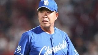 “保留者名簿”から見える中日の現状--リリーフ陣の補強は急務、外国人投手の確保が鍵に