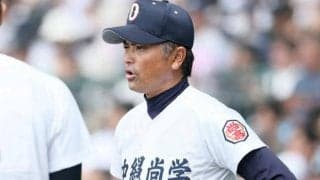 高校野球7イニング制案に現場は様々「出場機会減る」「戦いやすい」