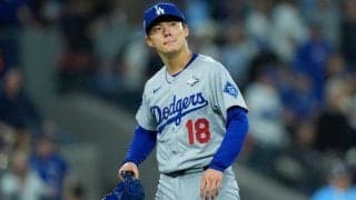 由伸への504億円投資で炎上も「謝罪しない」　“間違い”は認識…ド軍OBが手のひら返し