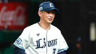 悲しき流出「マイナス21」の過去から逆襲　10年ぶりの“動き”に驚愕「今年どうした!?」